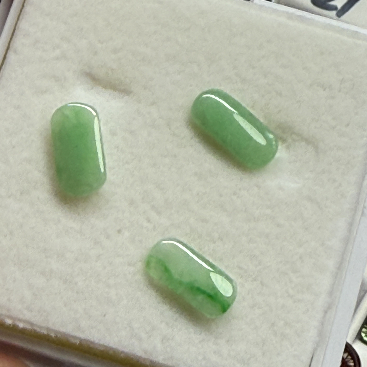 抢购特惠福利满绿冰种马鞍戒面简约裸石多样性随机发一颗约5×11
