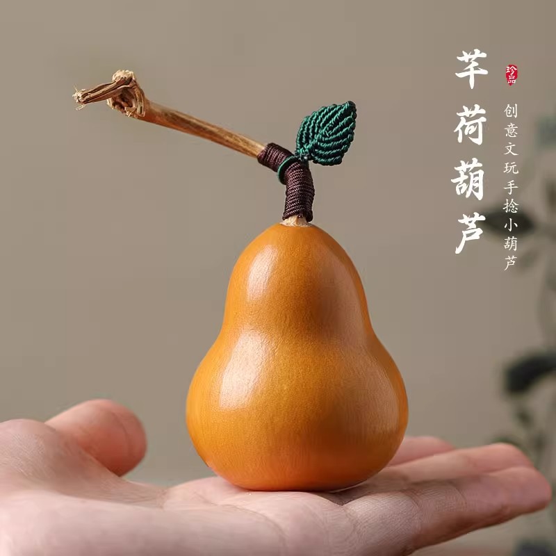 桃木铜钱葫芦挂件天然文玩小葫芦手把件带龙红皮葫芦手捻盘玩把玩