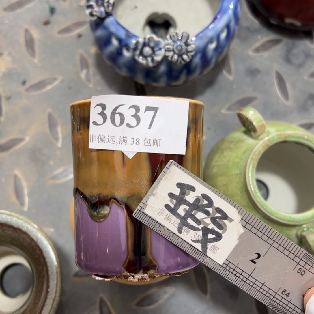 红陶景德镇陶瓷……