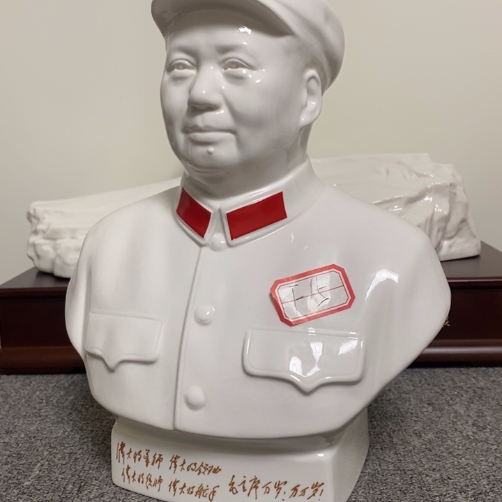 瓷片摆件家居设计的设计