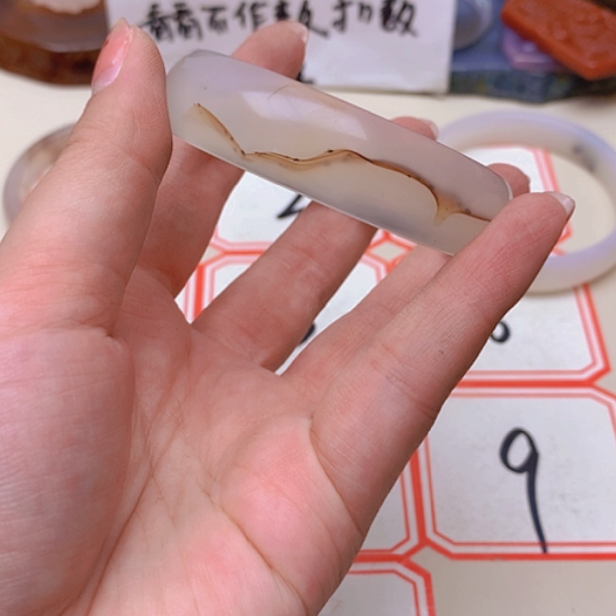 【闪购商品】玛瑙/玉髓未镶嵌珠宝半成品可****y