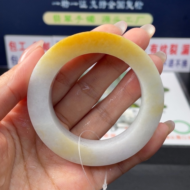 【闪购商品】未镶嵌翡翠首饰定制翡翠