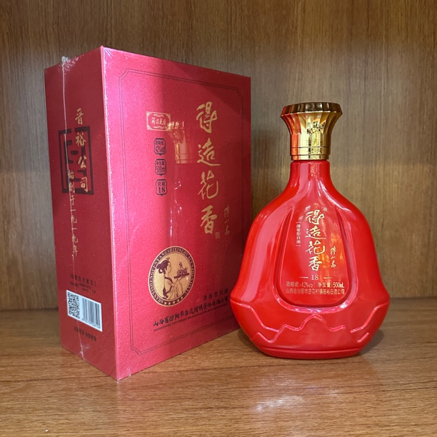 杜鹃城42度清香型白酒整箱得造花香礼盒包装51-60度