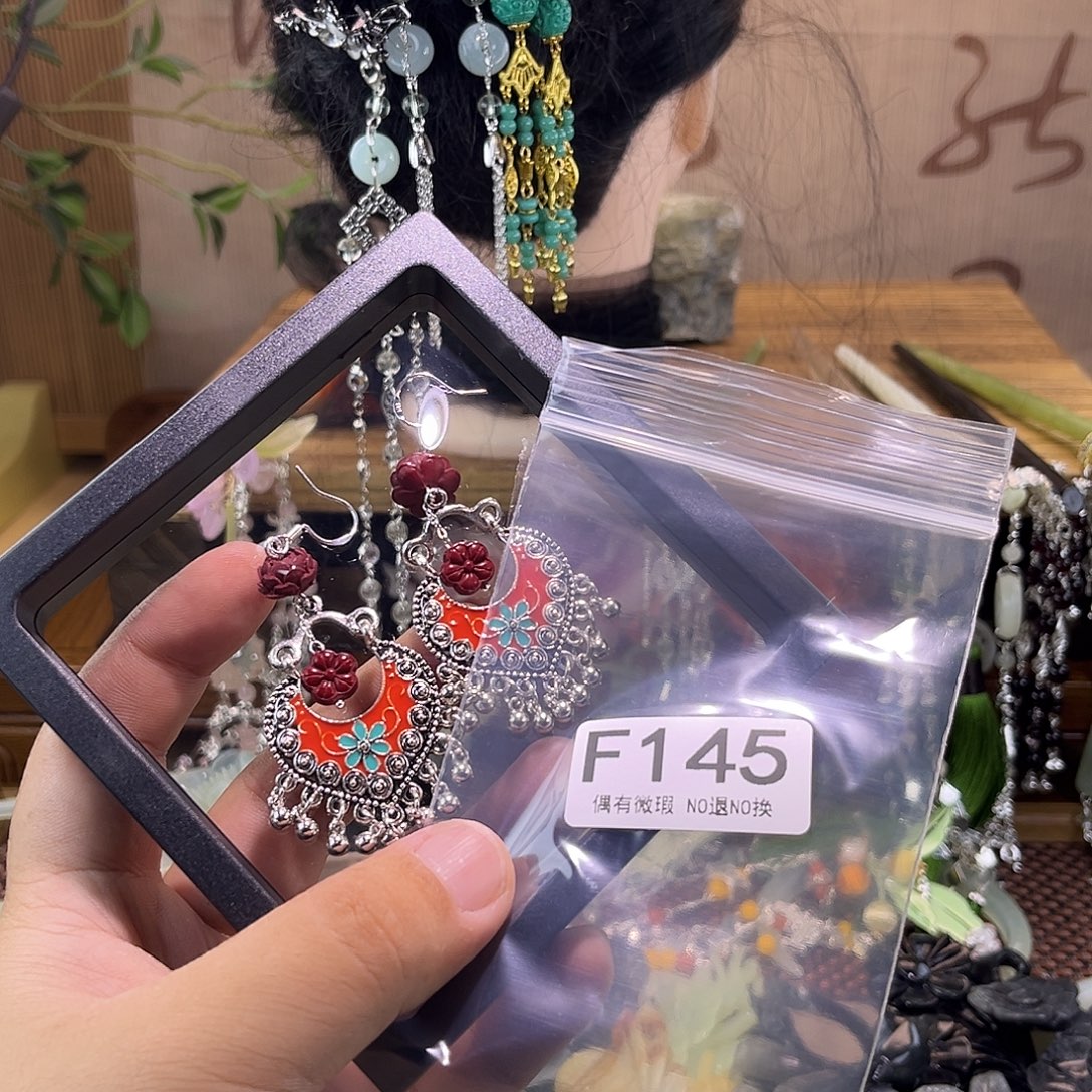 福***全蛇纹石玉未镶嵌发饰