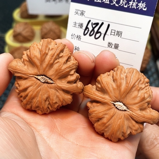 文玩核桃把件42白狮子6861