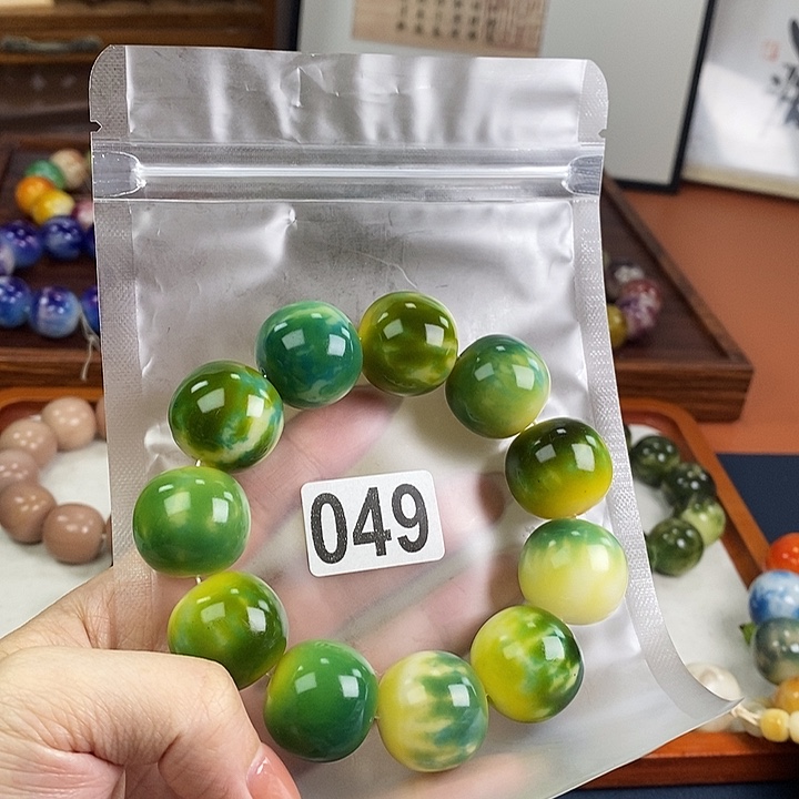 吊坠白玉菩提中瑕疵不退换