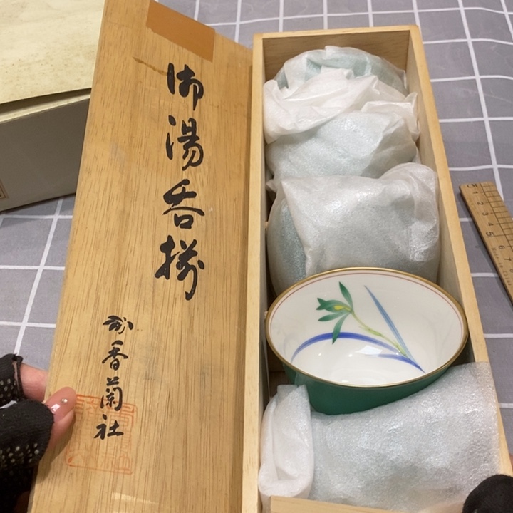 精美瓷器 一单包邮