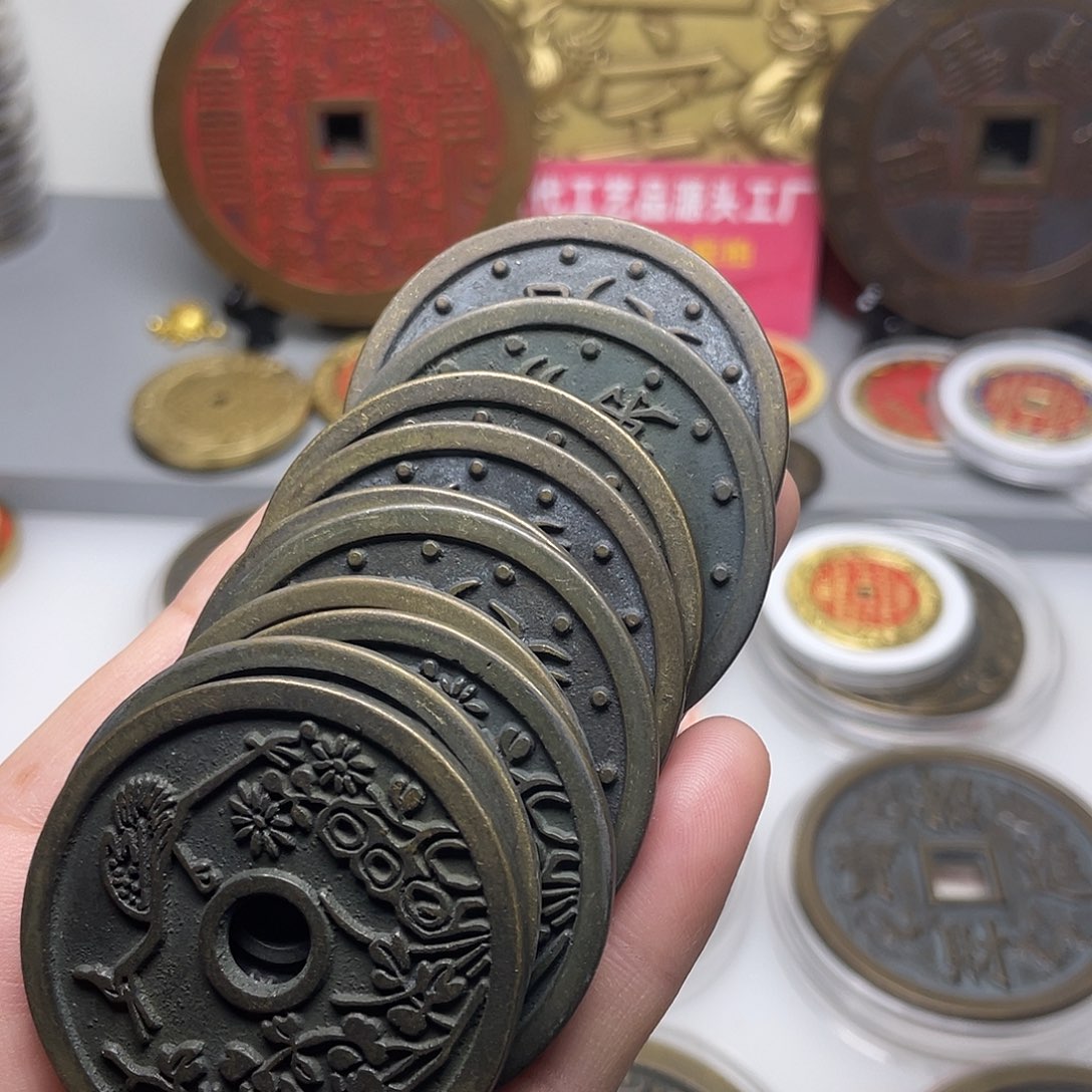 司***春铜老铜材质，一物一拍（10枚）