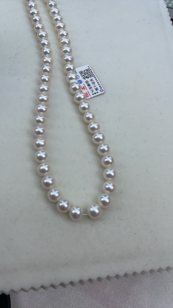 8-9极光近正圆镜面光超亮淡水