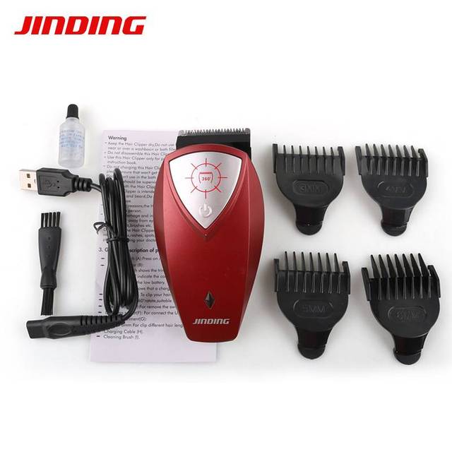 男士平头寸头刀电旋转剪刀头理剃头刀圆推360修鬓自助发器度短发