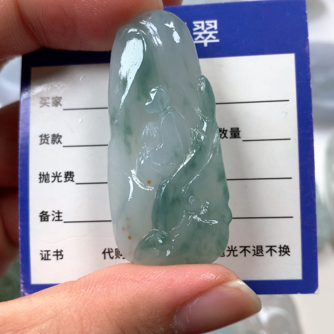 定制翡翠未镶嵌吊坠