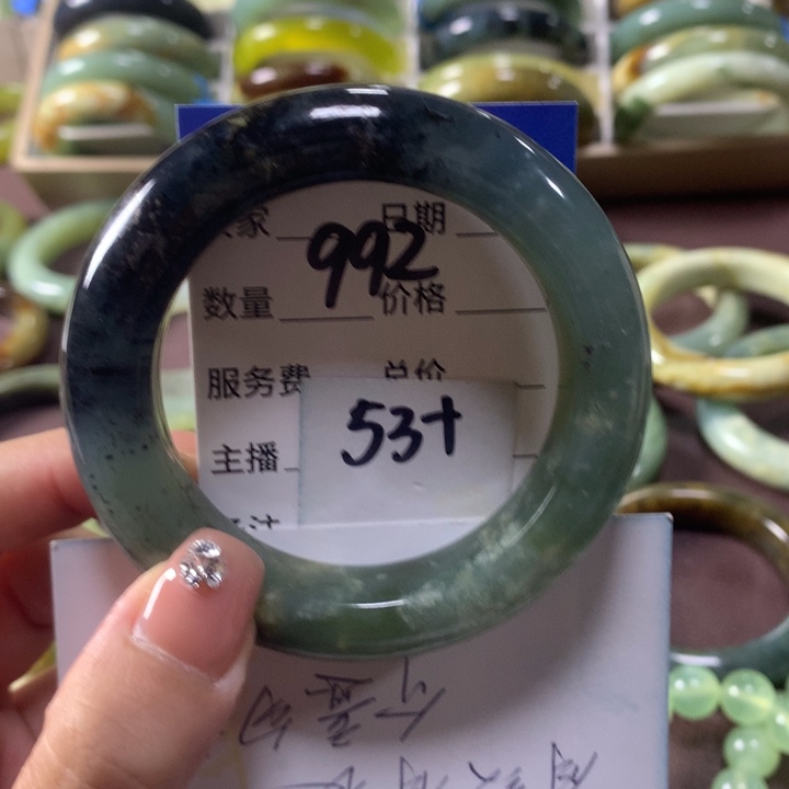 蛇纹石玉未镶嵌手镯992