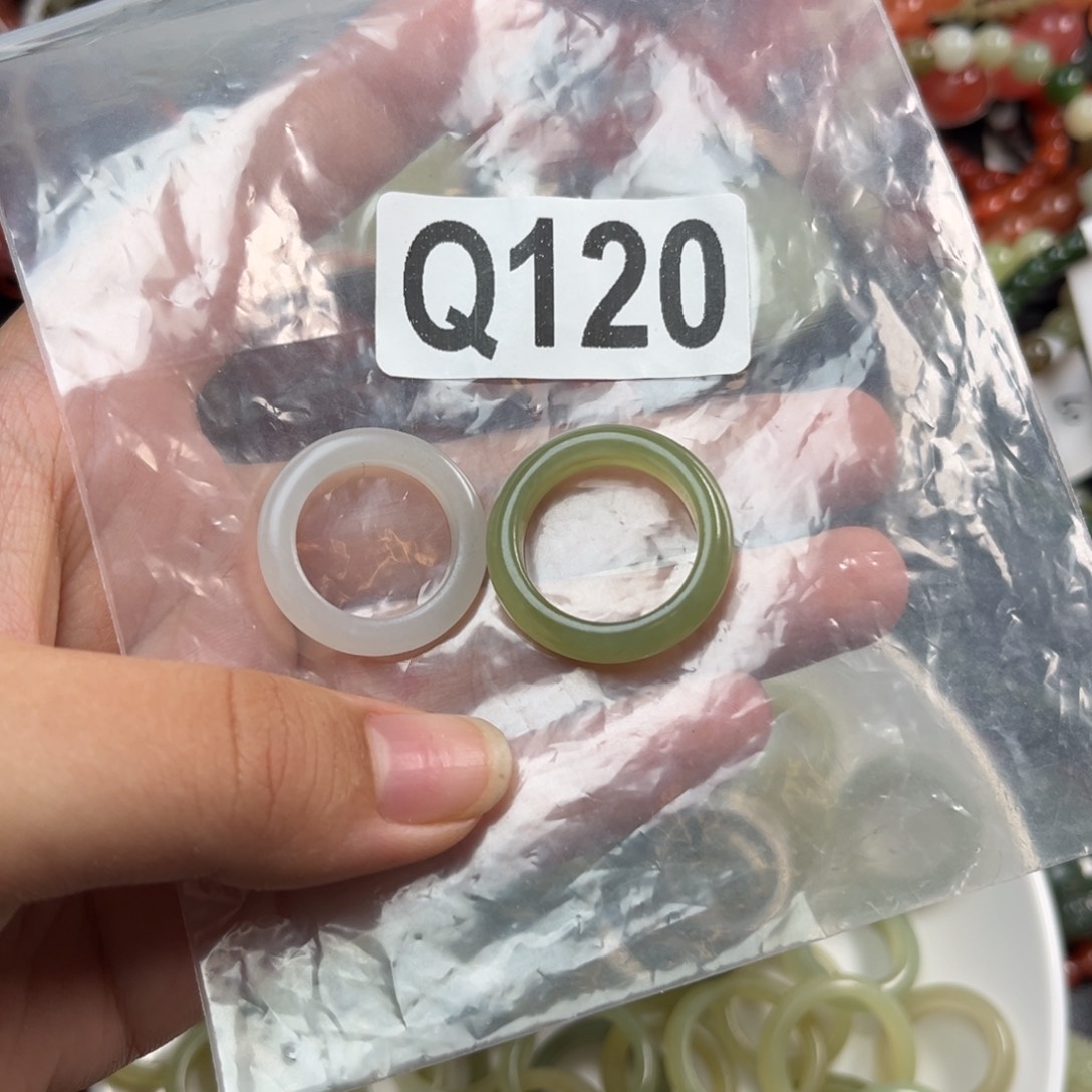 和田玉未镶嵌珠宝奇石红*