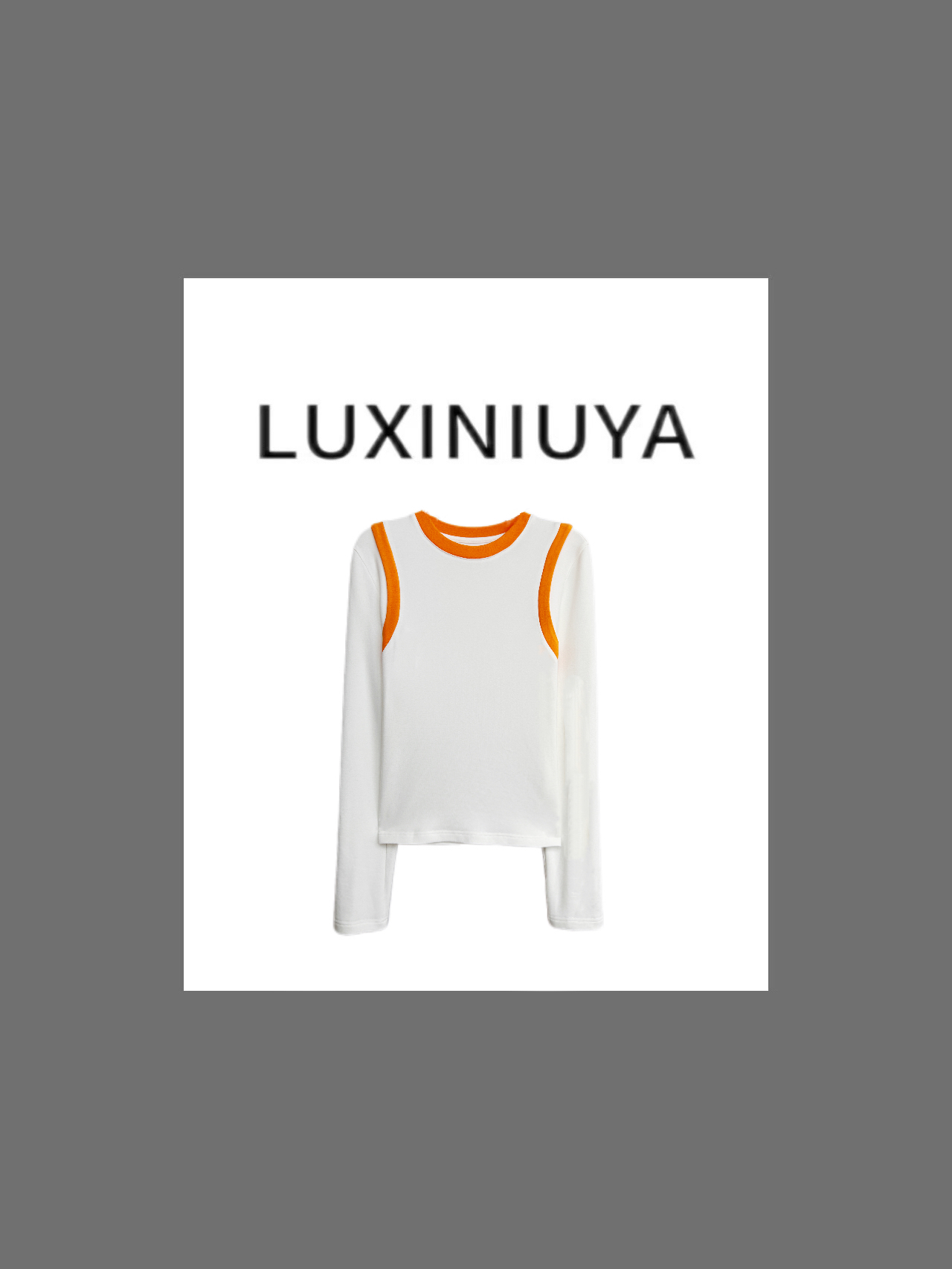 【LUXINIUYA】甜橘子 新款撞色拼接假两件软糯打底上衣#QDS264