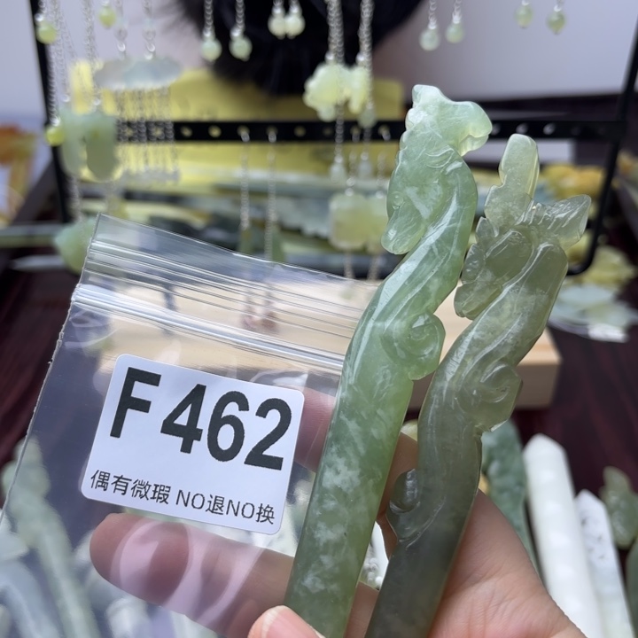 蛇纹石玉发饰合金云**谷