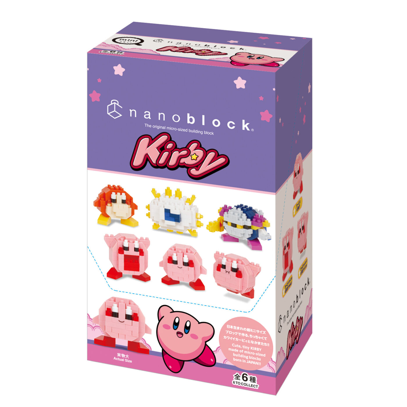 mininano 星之卡比第一弹日本小颗粒积木公仔礼物