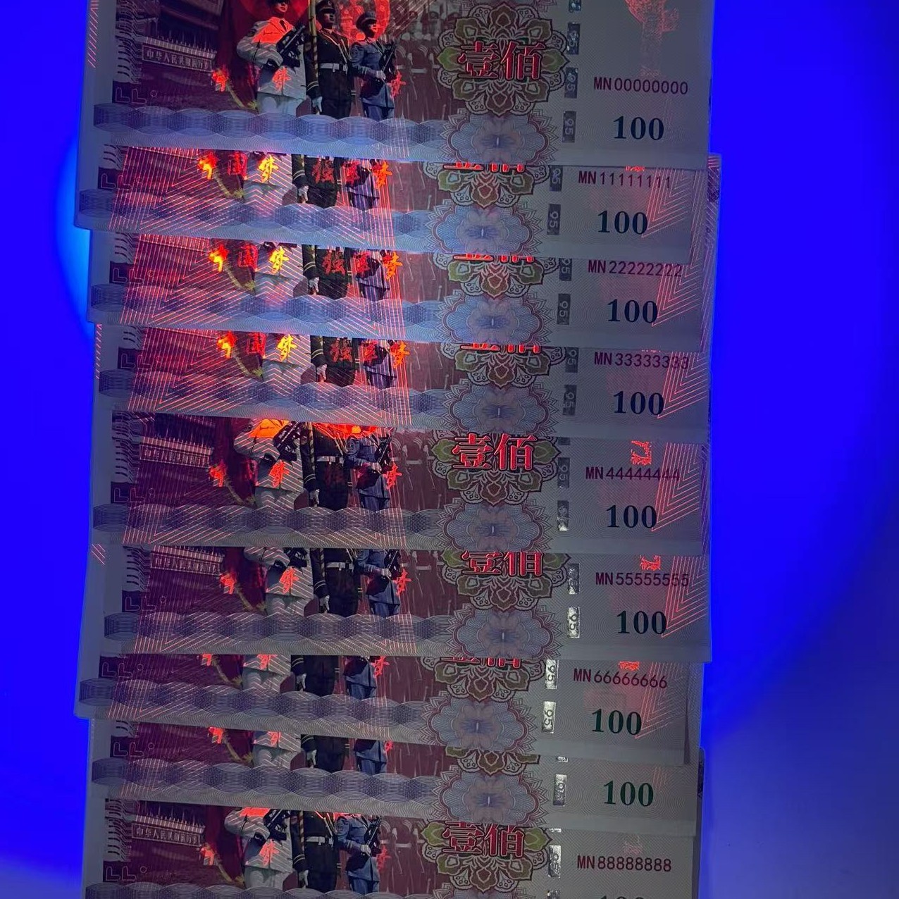 建军95周年纪念荧光防伪文化创意工艺礼品送礼高颜值送战友