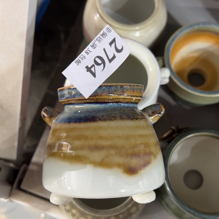 口5高6 ……特价清仓