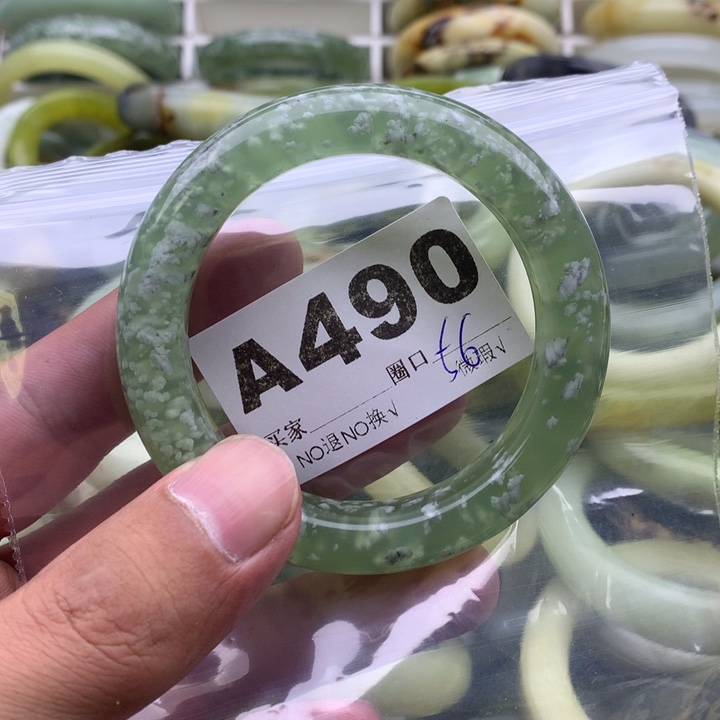 未镶嵌蛇纹石玉手镯