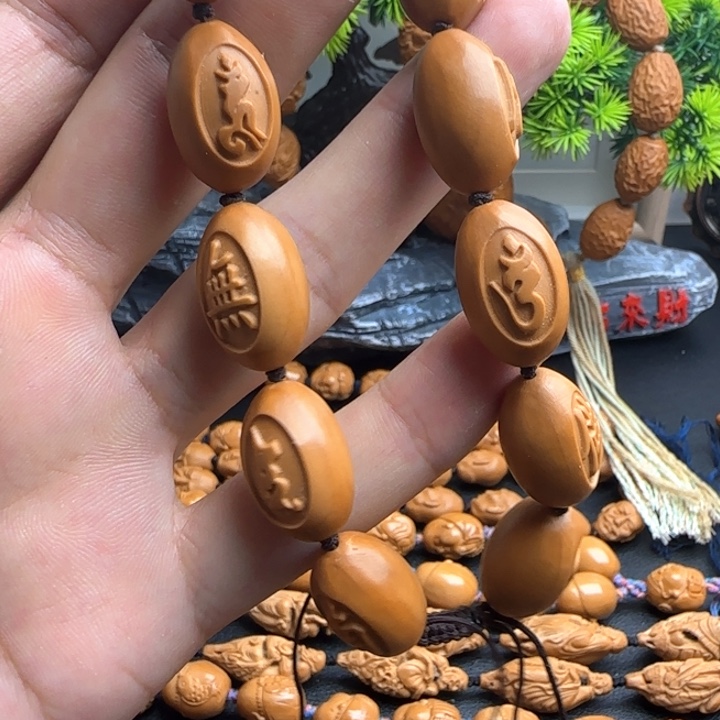 手串/手链橄榄核你好