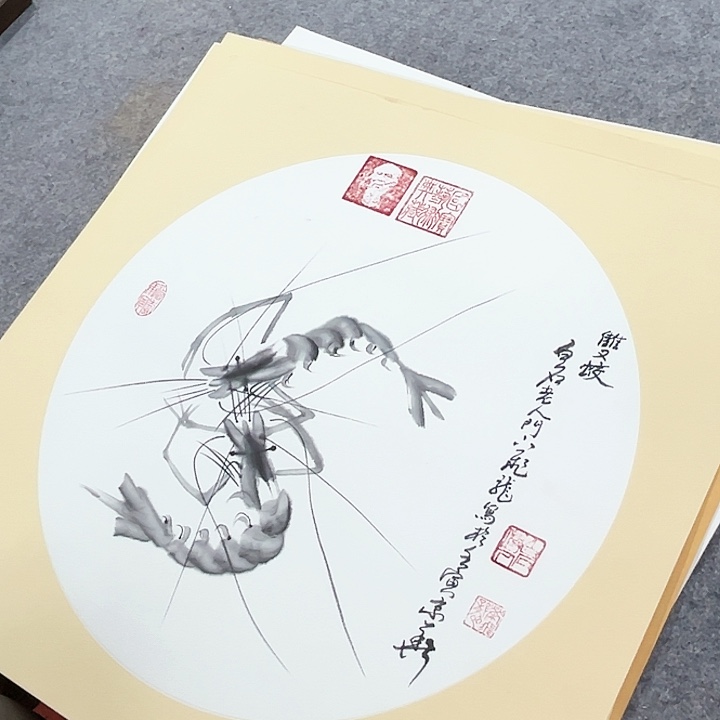 书法绘画作品绘画