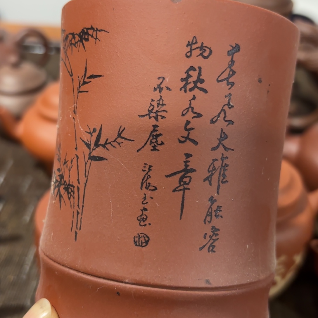 茶壶紫砂紫砂杯是真的美到没了吗