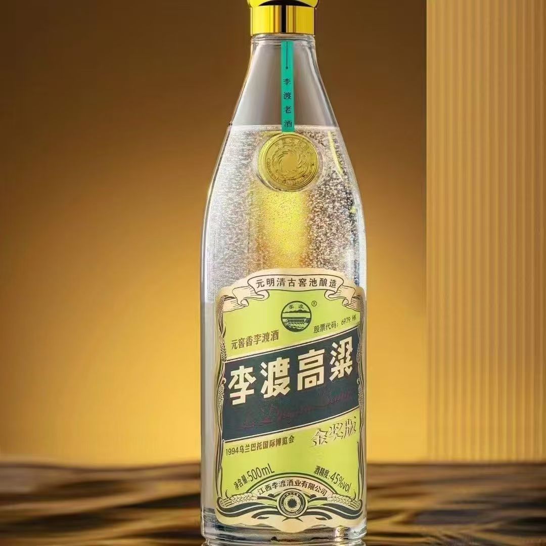 李渡酒乌兰巴托金奖版 （新老包装随机）45度500ml