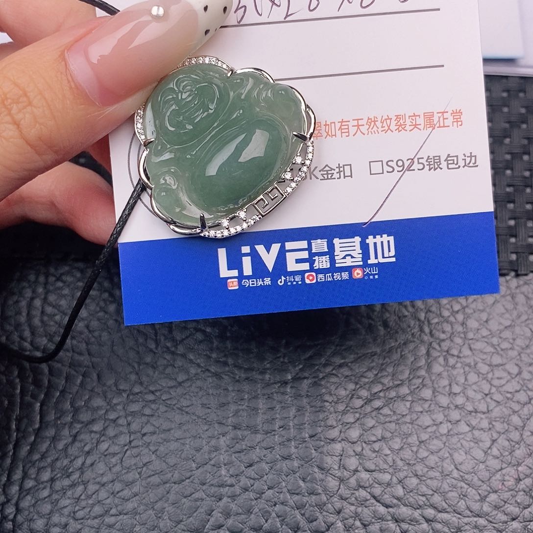 翡翠银S925镶嵌颈饰吊坠