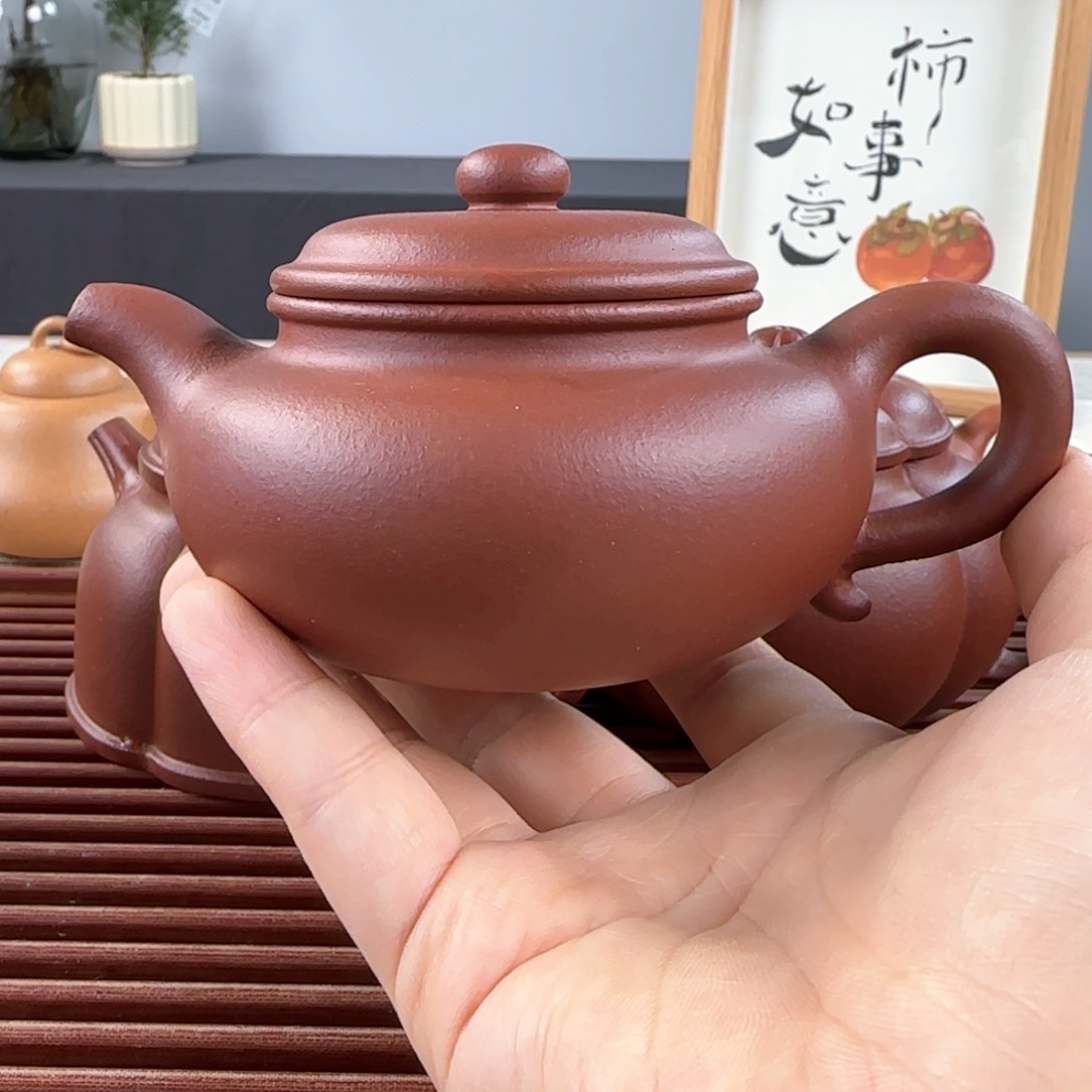 紫砂茶壶仿古羊角山半手170ml