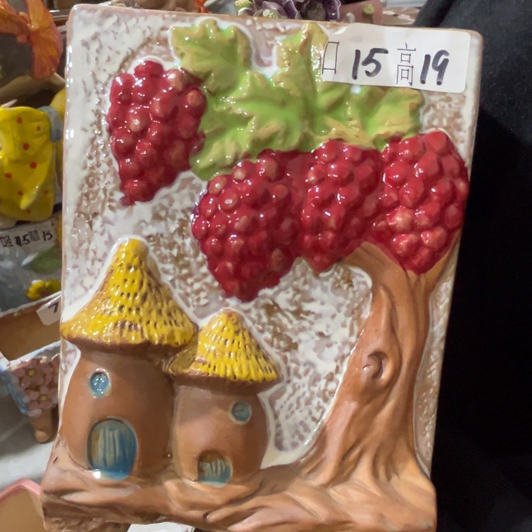 满20发花盆爱退拉黑