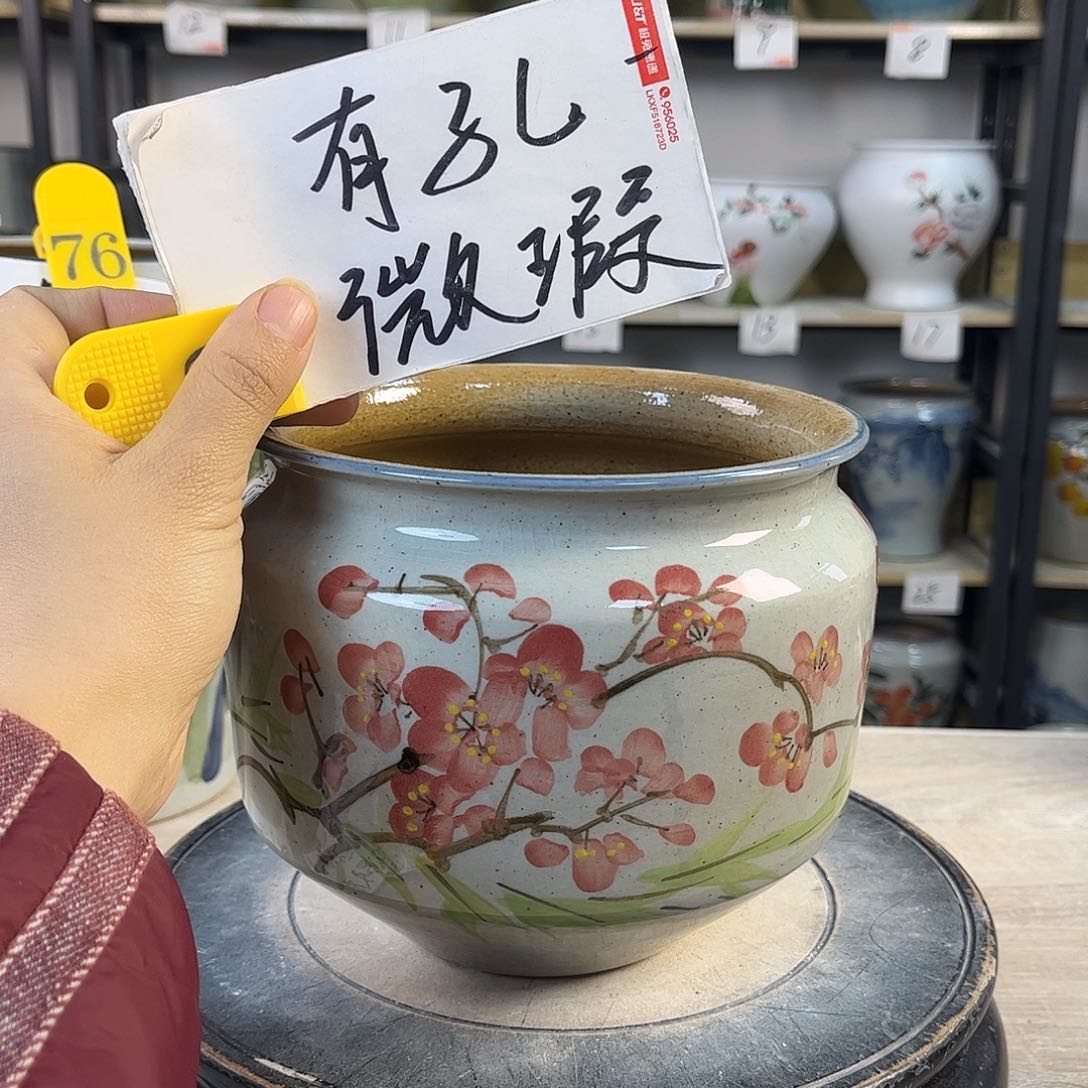 罐1xc景德镇陶瓷花瓶