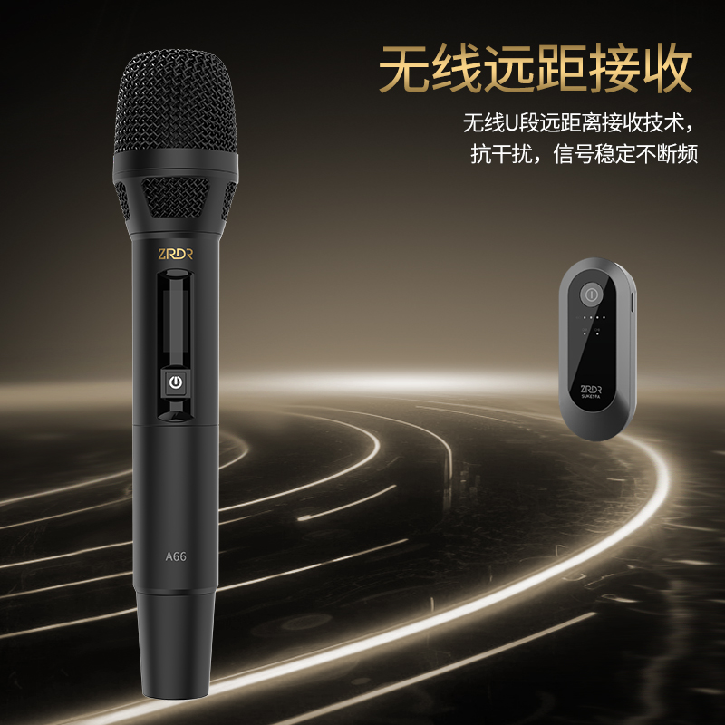 手持无线话筒降噪伴奏一拖一一拖二直播k歌蓝牙无啸叫麦克风稳定