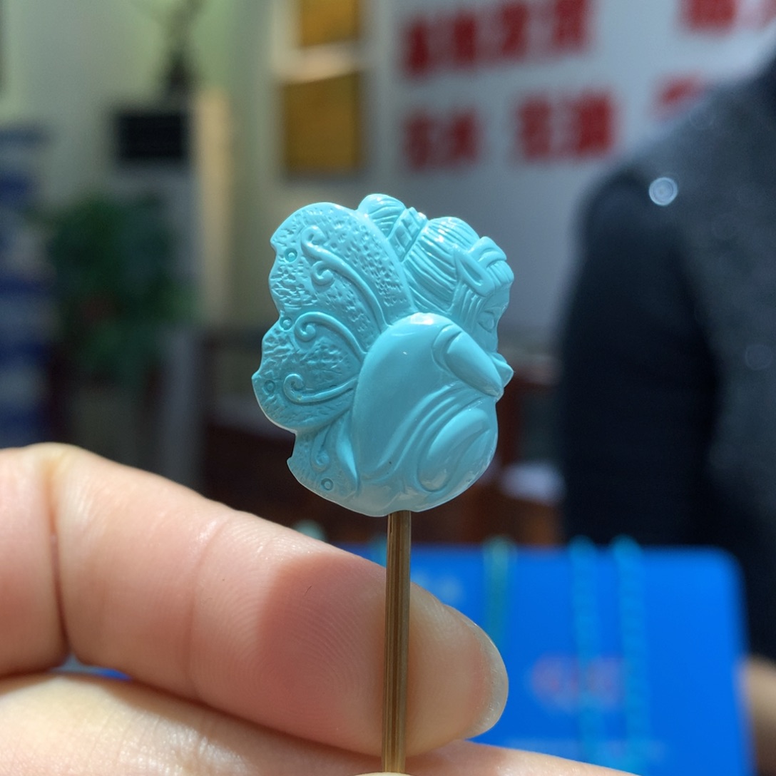 未镶嵌绿松石配饰