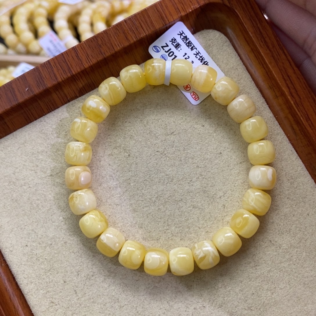 蜜蜡珠宝奇石未镶嵌9.4mm