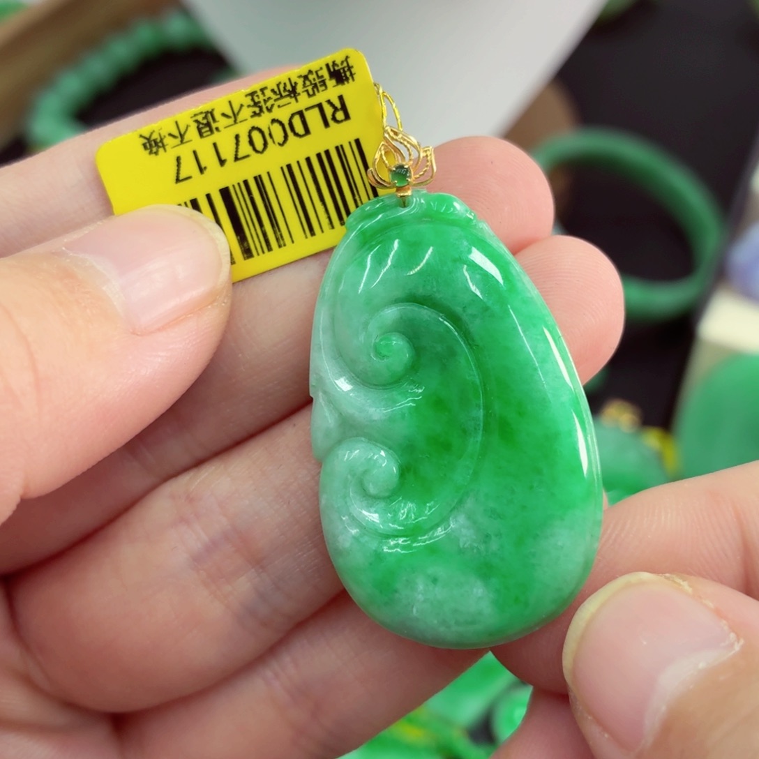 翡翠18K金镶嵌吊坠(不含链)