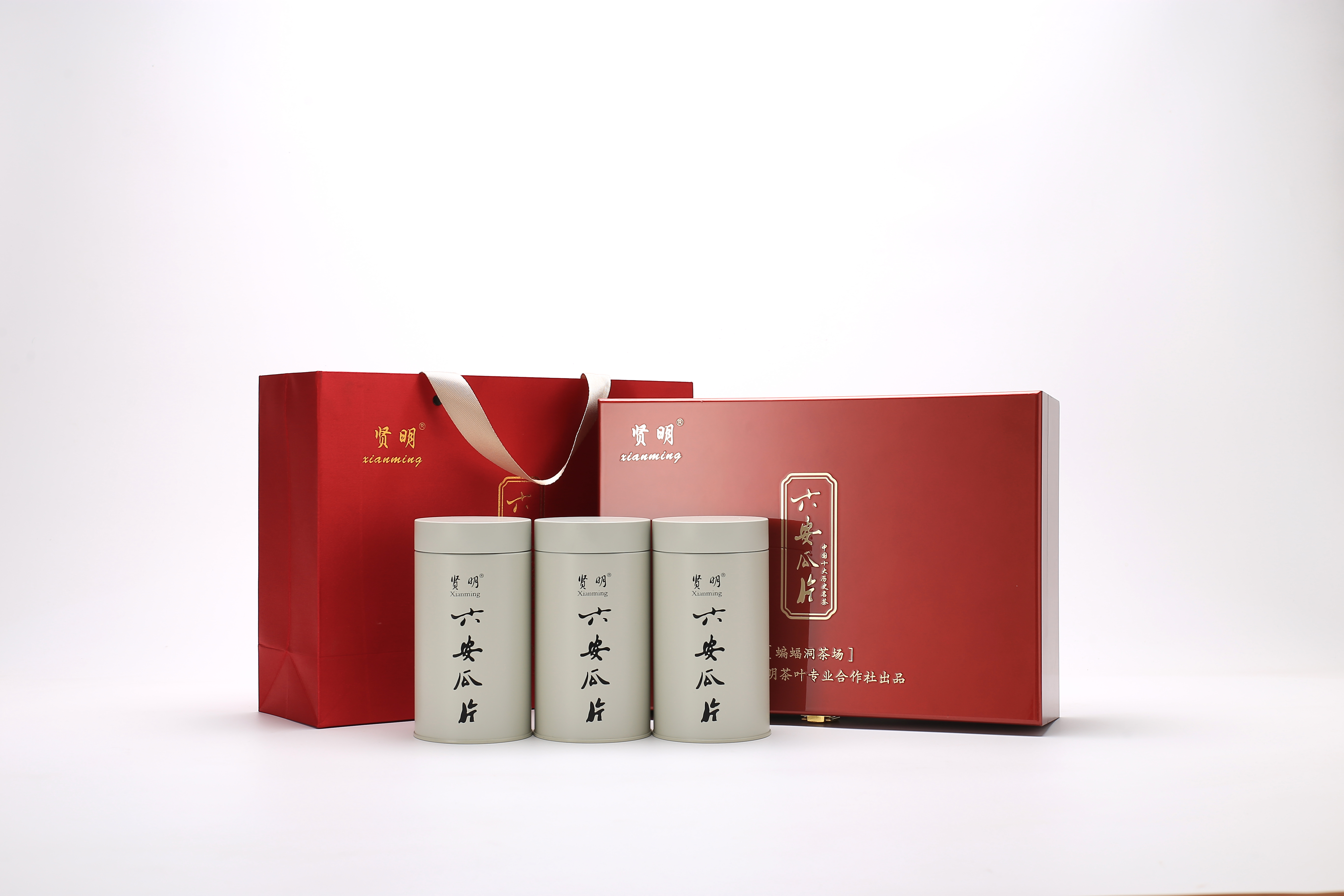 六安瓜片齐山蝙蝠洞茶场高山绿茶手工炭火烘焙入口高爽