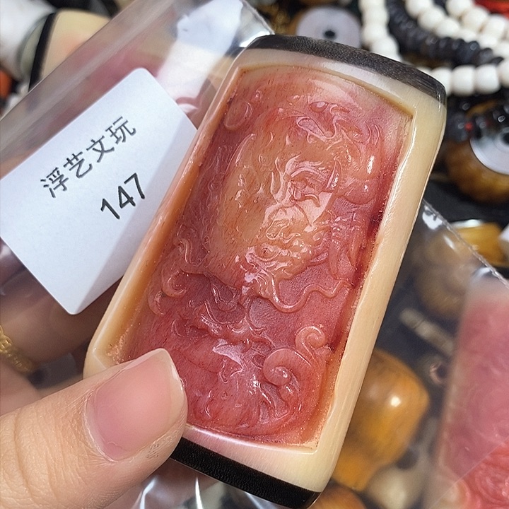 驼骨其他其他配饰