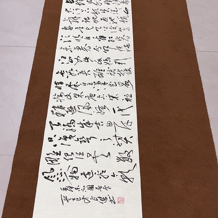 凤***果书法孙老师书法作品雪