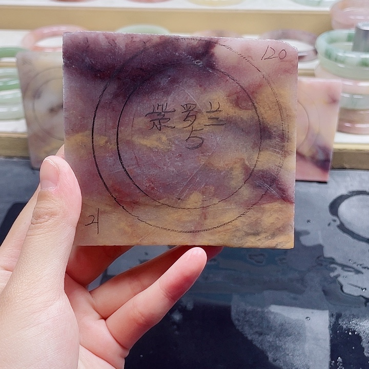 石英质玉手镯未镶嵌定制