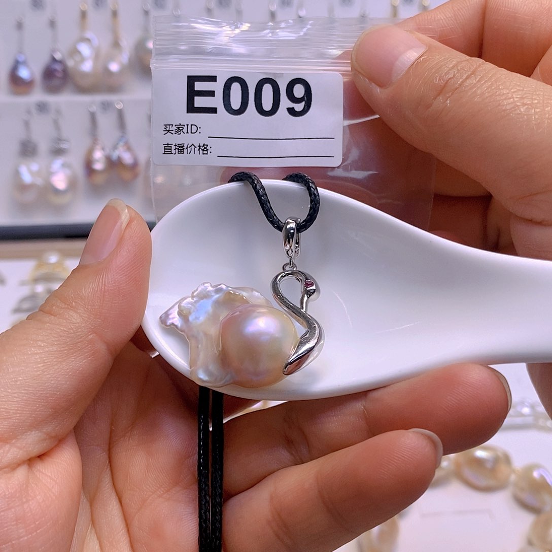 淡水珍珠颈饰银S925镶嵌