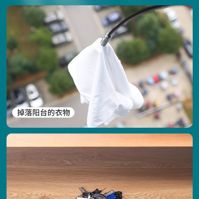 四抓式管道疏通器