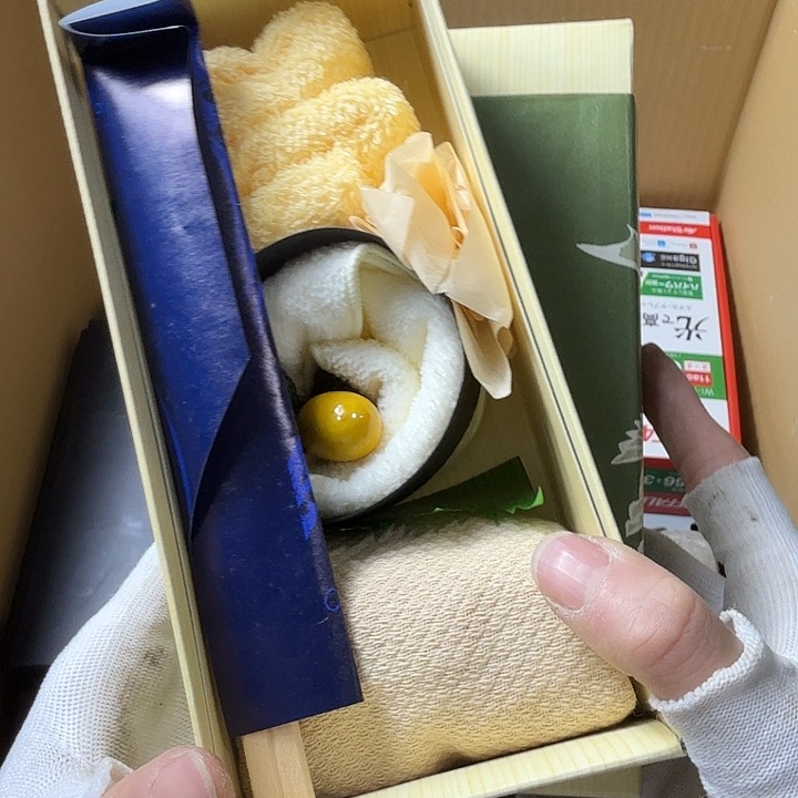 阿*中古商品，瑕疵品，不保好坏。567