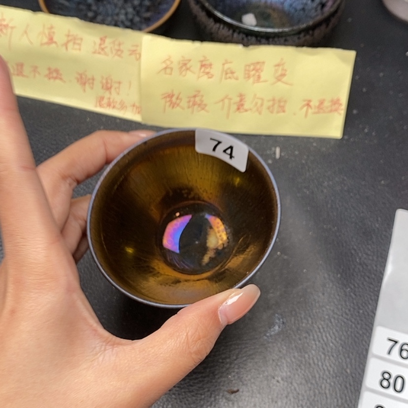 【闪购商品】茶盏在这方面真的非常非常74