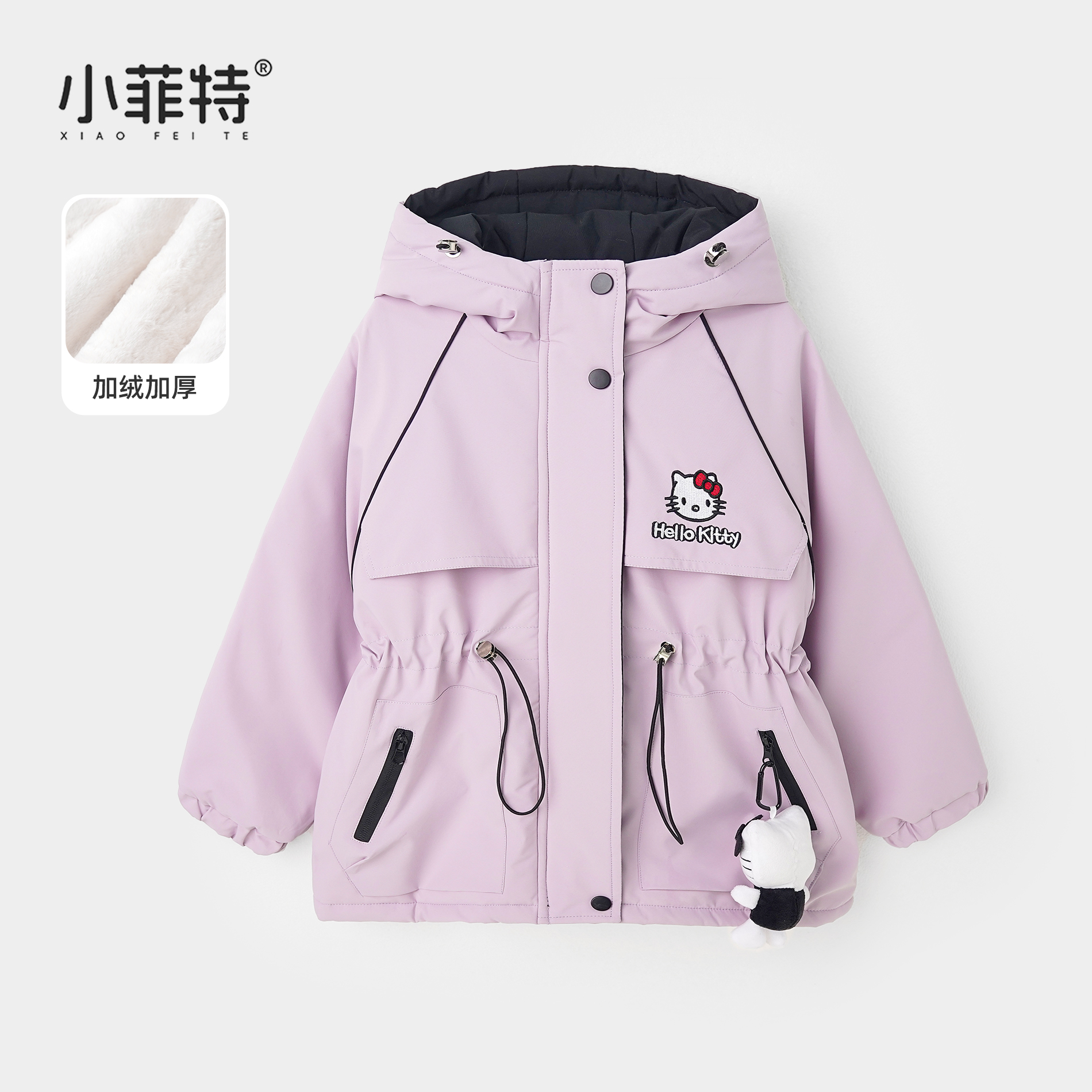 小菲特女童冬加厚连帽外套中大童休闲上衣儿童保暖派克BGYD56917