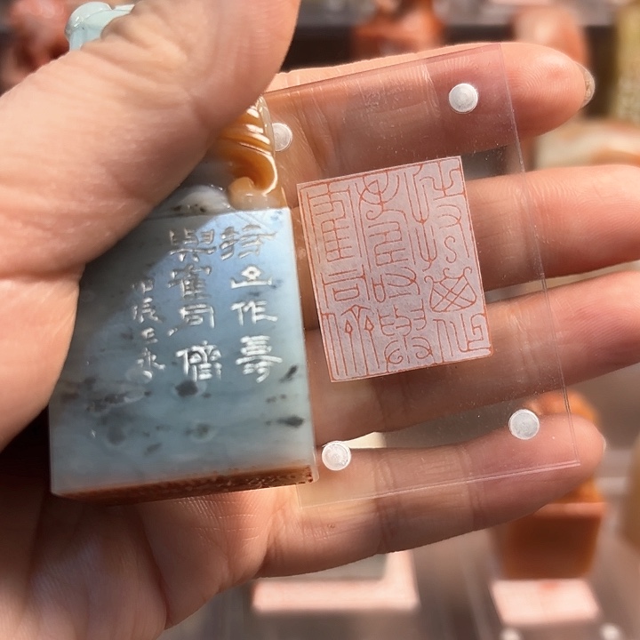 拓片用纸印石哦哦哦哦