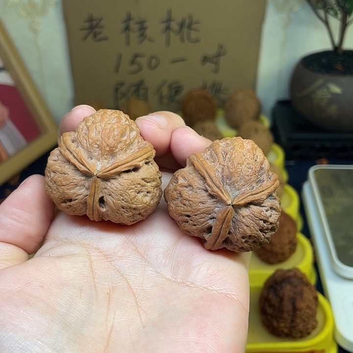 大***困把件文玩核桃老核桃42