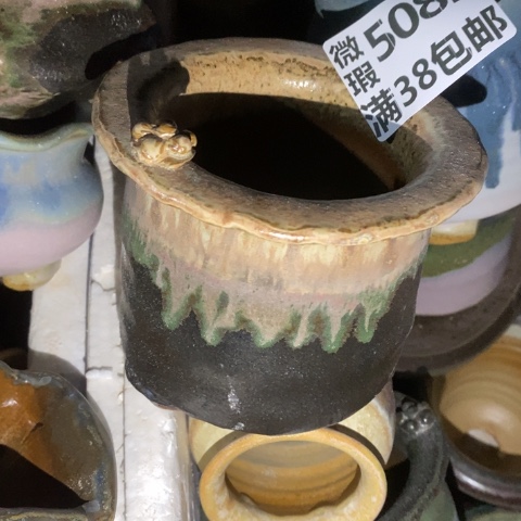 罐5081 微瑕38包邮景德镇陶瓷