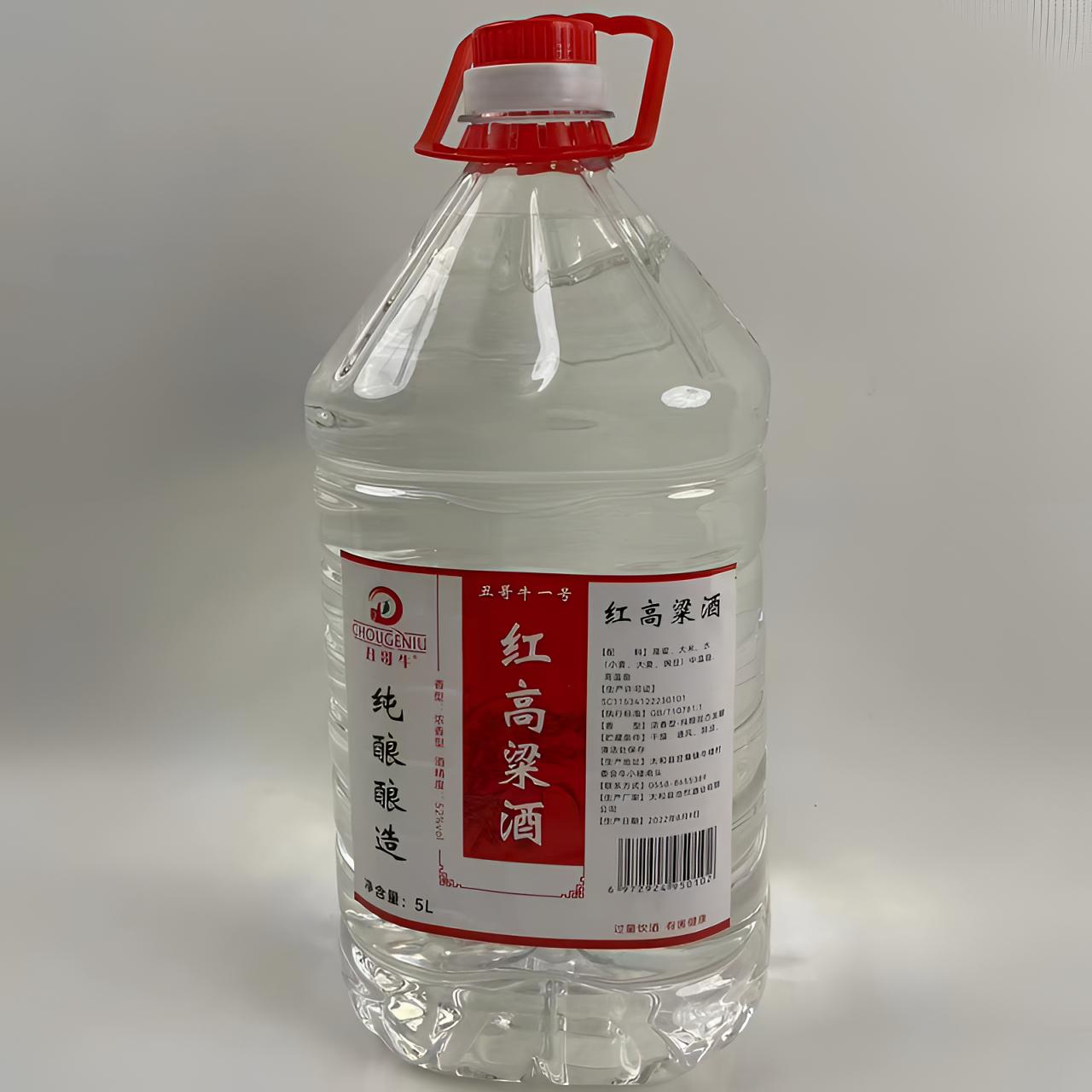 丑哥牛丑哥牛高粱酒52度5L 桶浓香型固态纯粮支持试喝52度5000