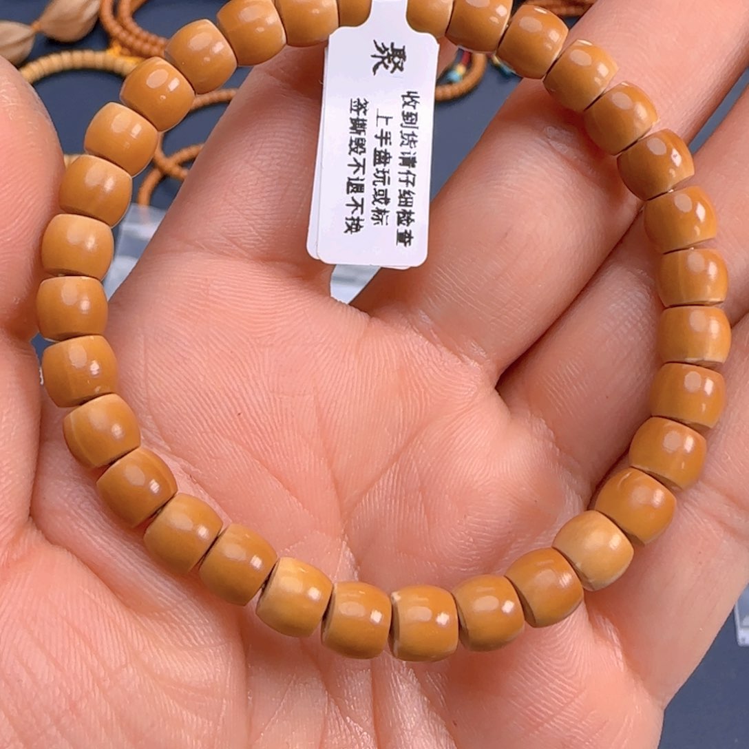 橄榄核手串核尖直切尺寸7.2老挝正三花