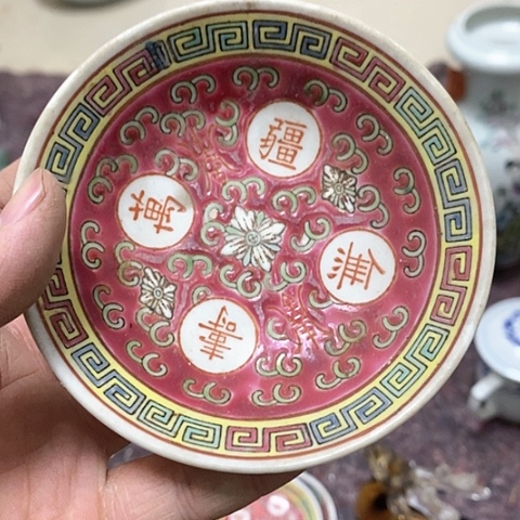 。。摆件。烧制的问题都是正常的哦